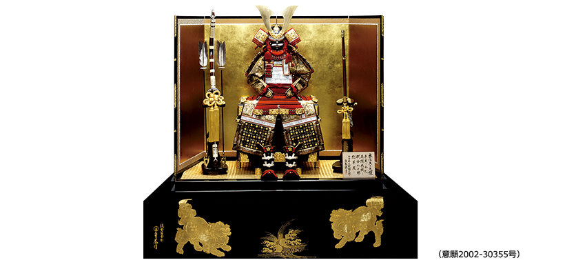 五月人形 福島 郡山で鯉のぼり 大鎧飾り 大兜飾り 着用鎧飾り 子供大将飾り