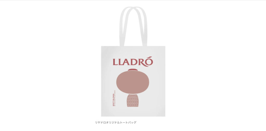 ヨークシャーテリア リャドロ 磁器 ヨークシャーテリア リャドロ 磁器 - メルカリ