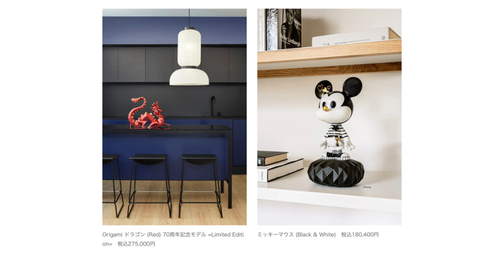 リヤドロ・陶器の人形も豊富です。リヤドロの販売なら人形の東月。